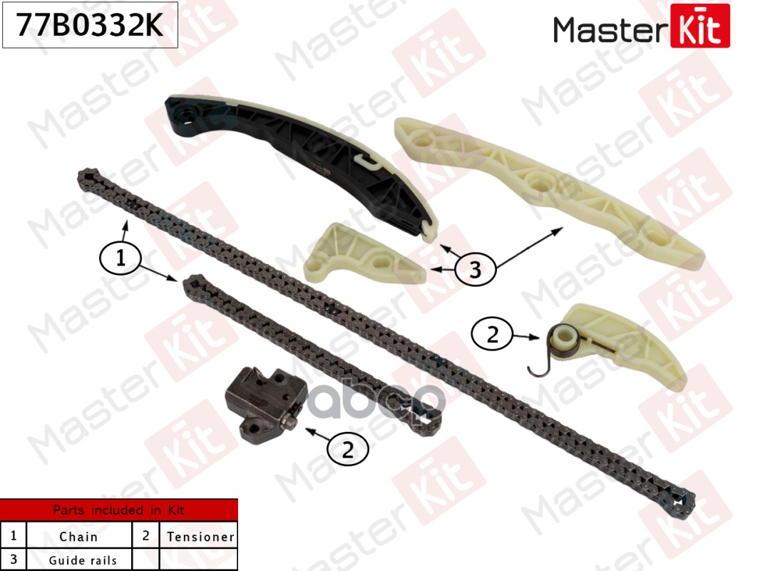 

MASTERKIT 77B0332K Комплект цепи ГРМ EBA 1,8 DODGE CALIBER 06-13