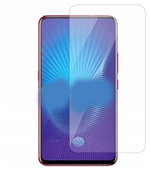 

Защитное стекло (без рамки) Full Glue для Vivo NEX прозрачное