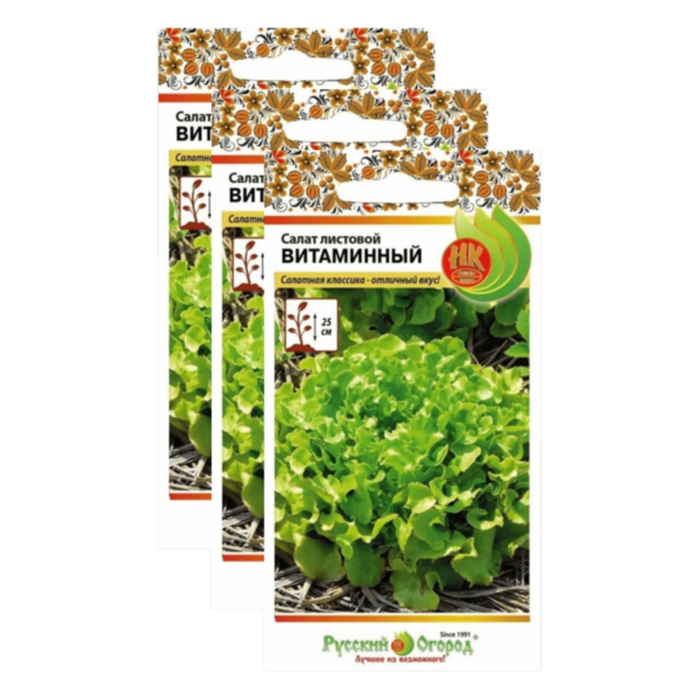 Комплект Семена Салат листовой Витаминный Русский огород Раннеспелые 23-03183 3 упаковки