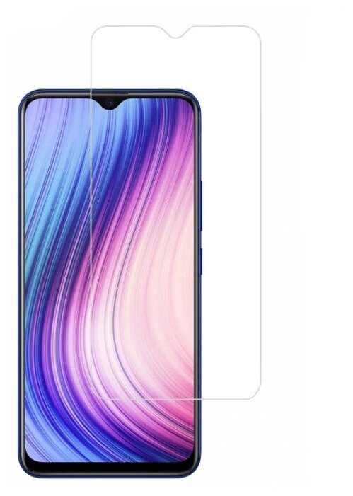 

Защитное стекло (без рамки) Full Glue для Vivo Y19, прозрачное