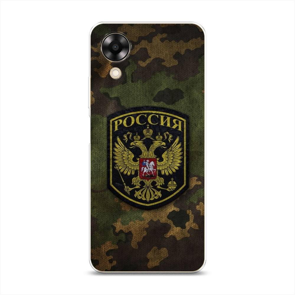

Чехол Awog на Oppo A17K "Камуфляж 4", 2512850-5