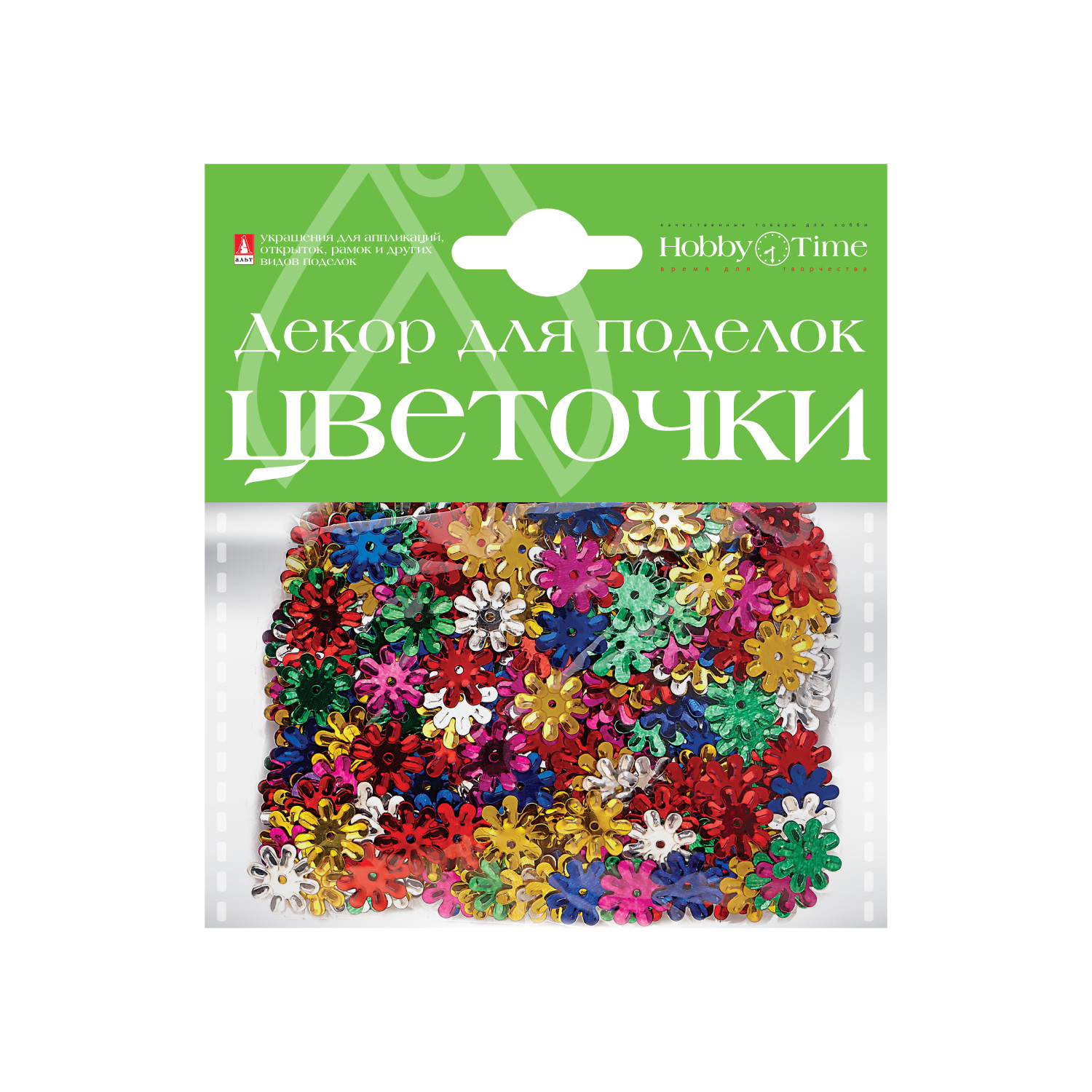 

Декоративные элементы «Цветочки», 4 вида, Разноцветный