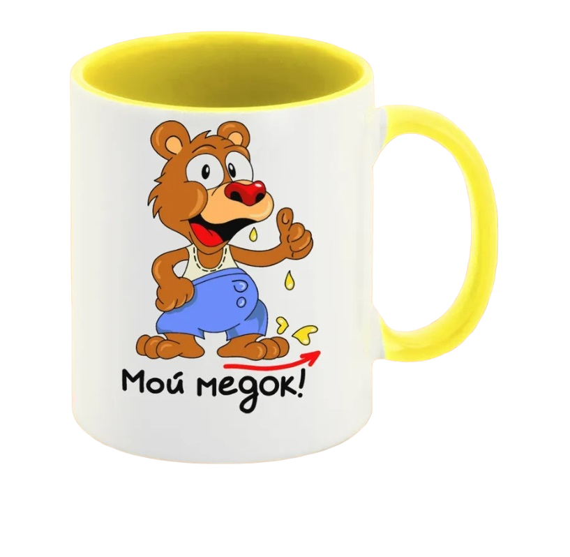 

Кружка CoolPodarok Мой медок есть пара