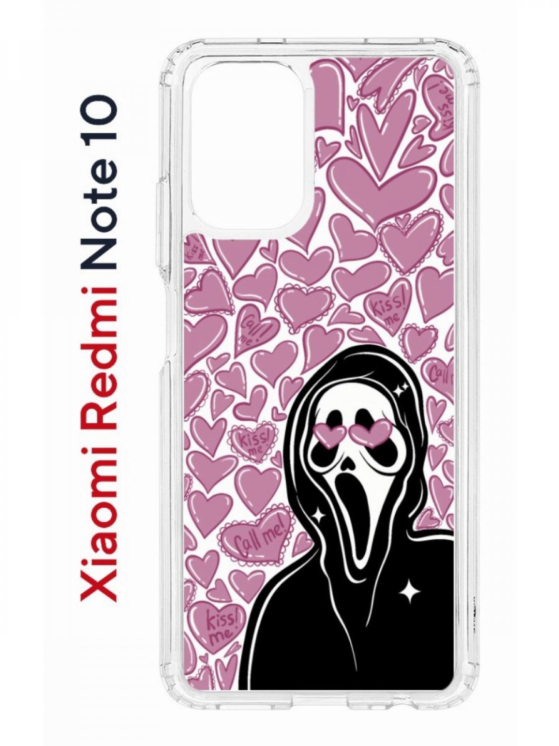 Чехол на Redmi Note 10/10S Kruche Print Любовь и Крик,противоударный бампер с принтом