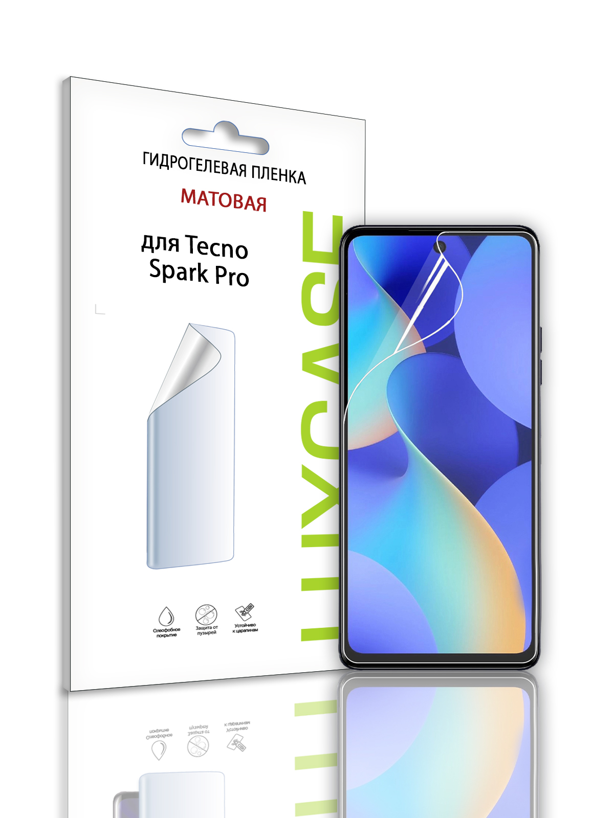 

Защитная гидрогелевая пленка LuxCase на экран Tecno Spark 10 Pro, Матовая, 92896