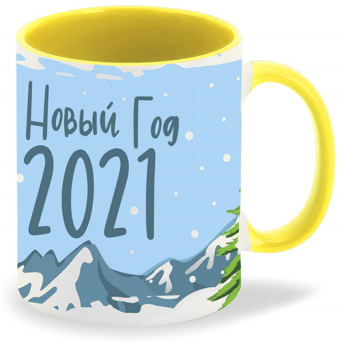 

Кружка CoolPodarok Новый год 2021. Сын