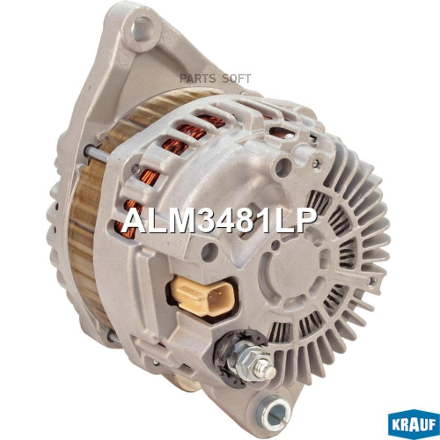 

ALM3481LP_Генератор