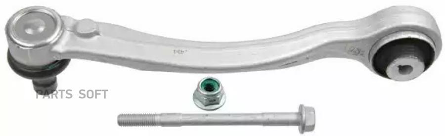 

Рычаг верхний левый