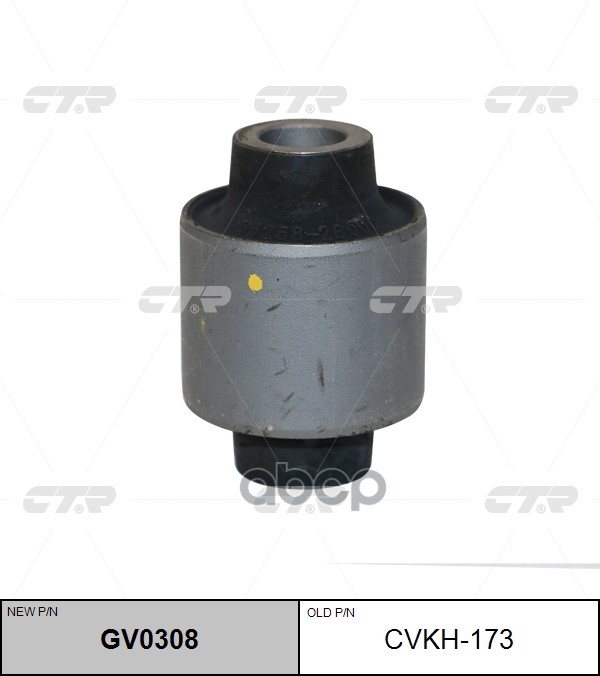 

CTR Сайлентблок CTR GV0308