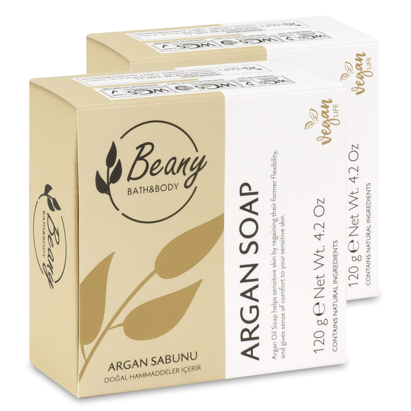 Мыло Beany твердое натуральное турецкое Argan Oil Soap с аргановым маслом 2шт. х 120г cosmolive мыло натуральное с аргановым маслом argan oil natural soap 125 0