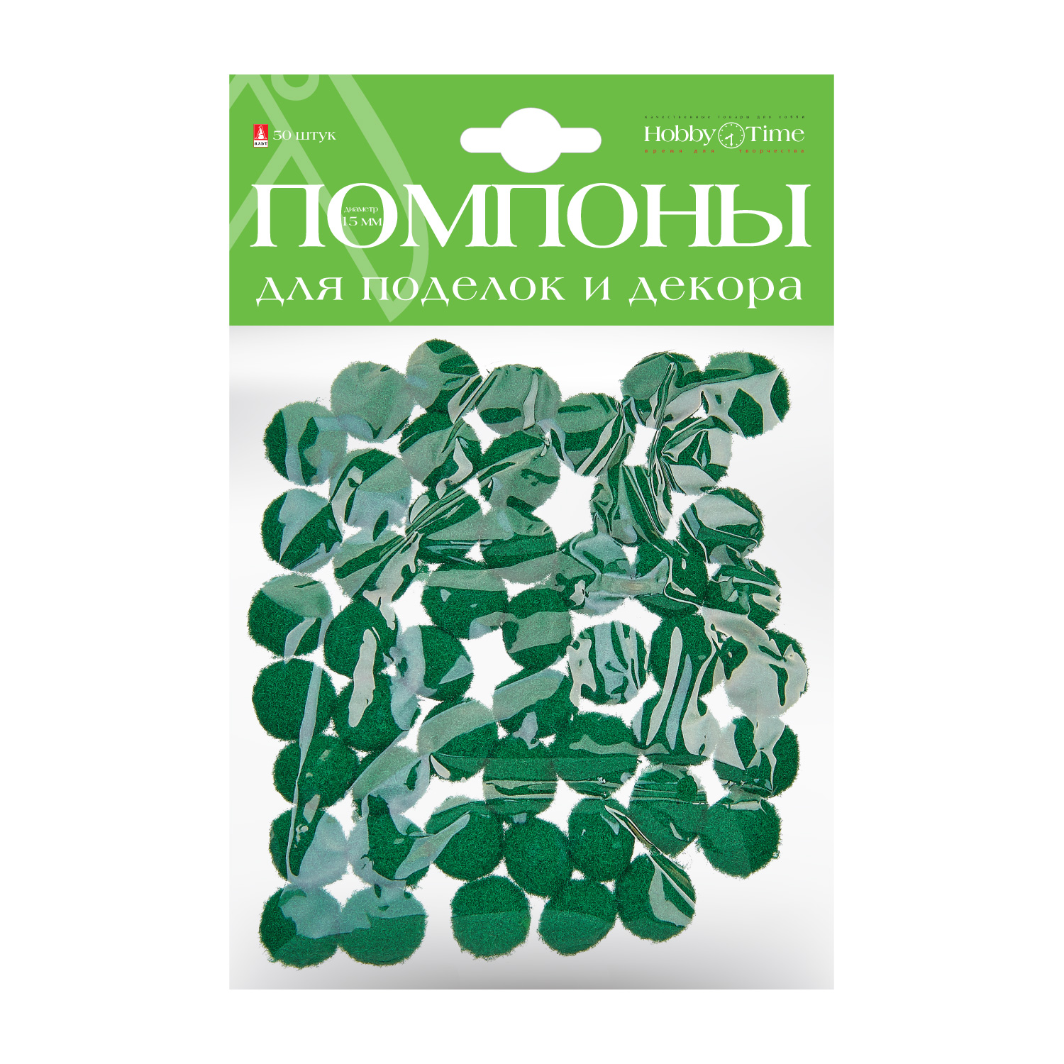 

Помпоны пушистые, 15 ММ, 50 ШТ, ЗЕЛЕНЫЕ