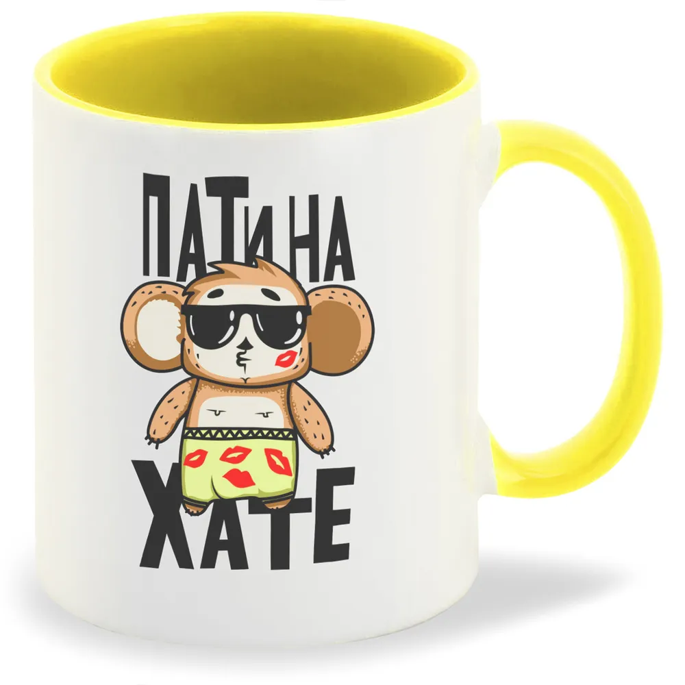 

Кружка CoolPodarok Прикол Пати на хате