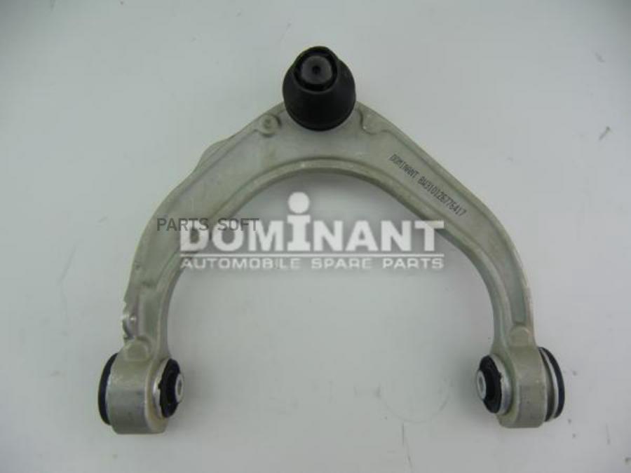 

DOMINANT Рычаг передний верхний левый DOMINANT BW310126776417