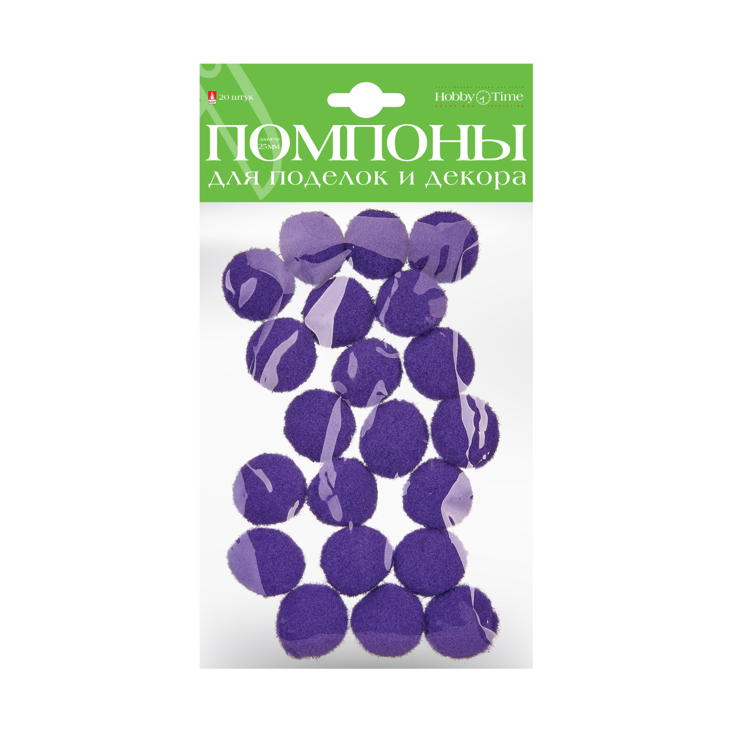 

Помпоны пушистые, 25 ММ, 20 ШТ, ФИОЛЕТОВЫЕ