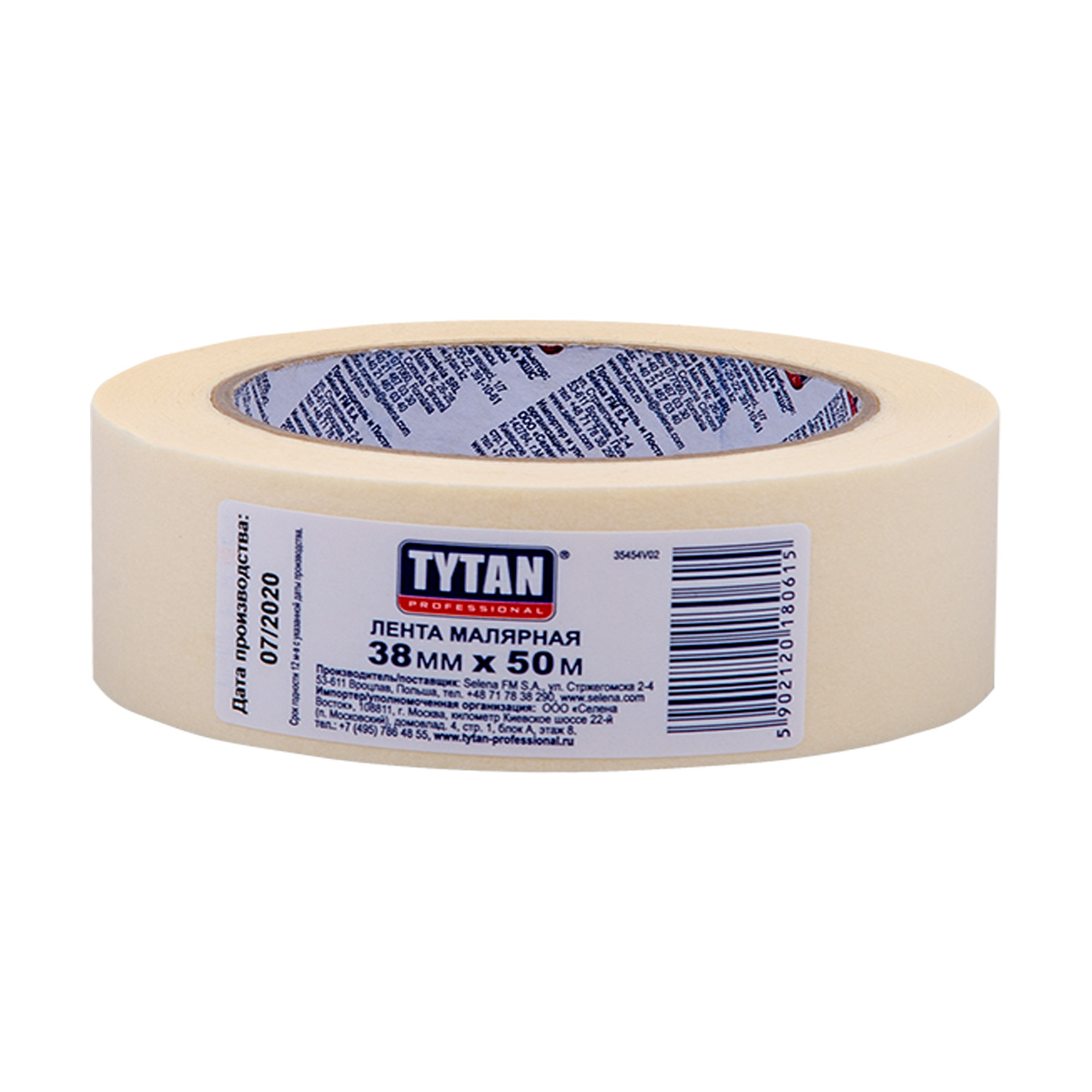

Скотч малярный Tytan Professional, 38 мм x 50 м