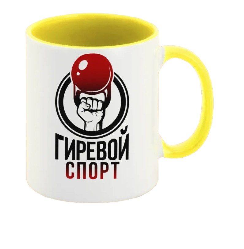 

Кружка CoolPodarok Спорт Гиревой спорт