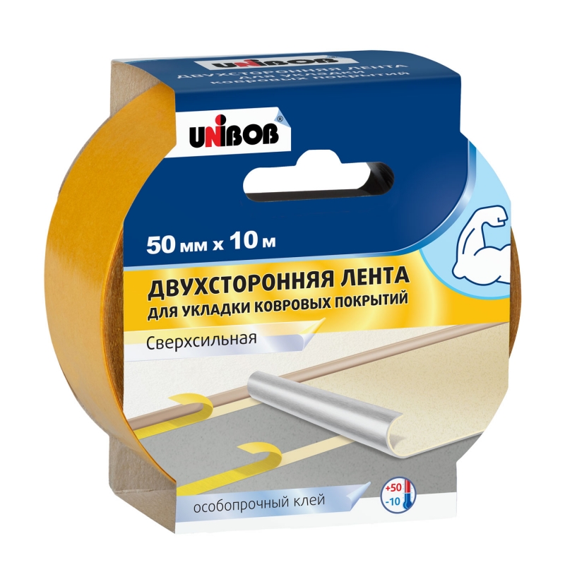 фото Скотч двусторонний unibob, для укладки ковровых покрытий, 50 мм x 10 м