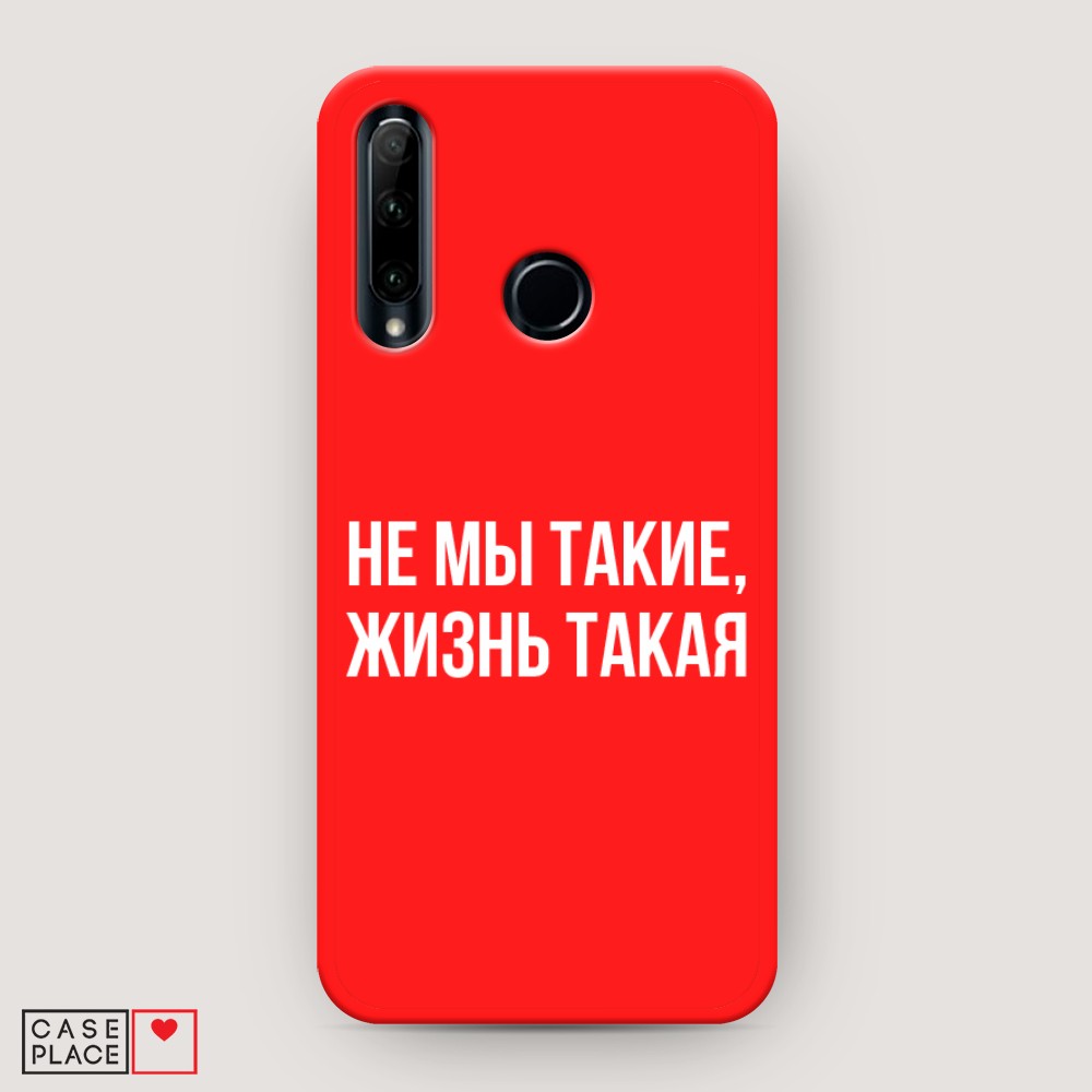 фото Матовый силиконовый чехол "звездочки графика белая" на honor 7x awog