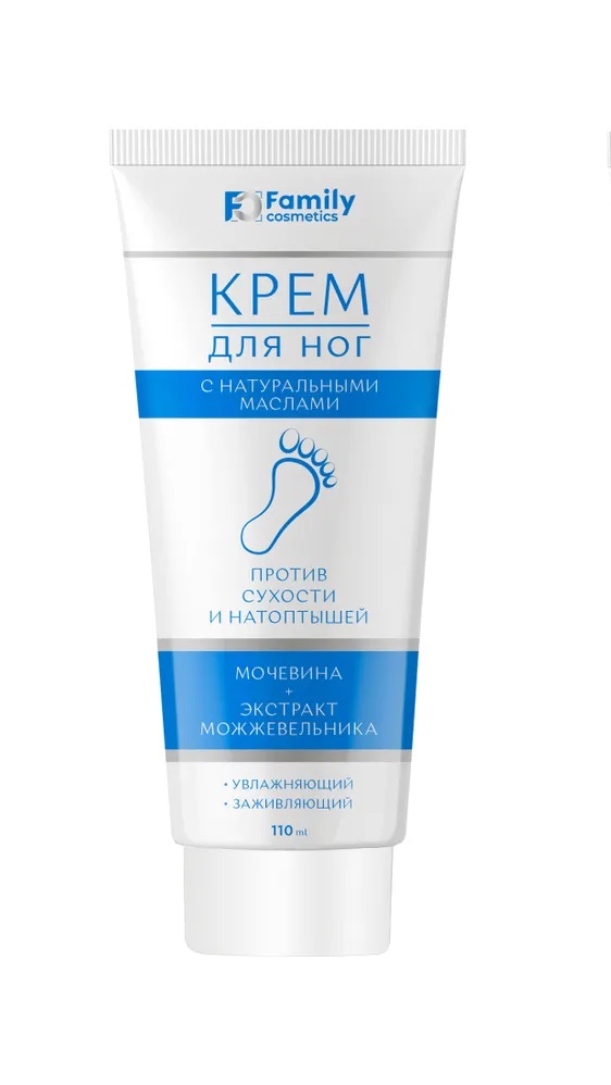 фото Крем для ног family cosmetics уход за ногами с мочевиной и можжевельником 110мл 3 шт