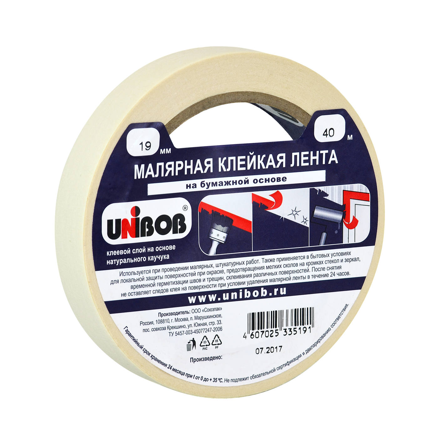 фото Скотч малярный unibob 19 мм x 40 м