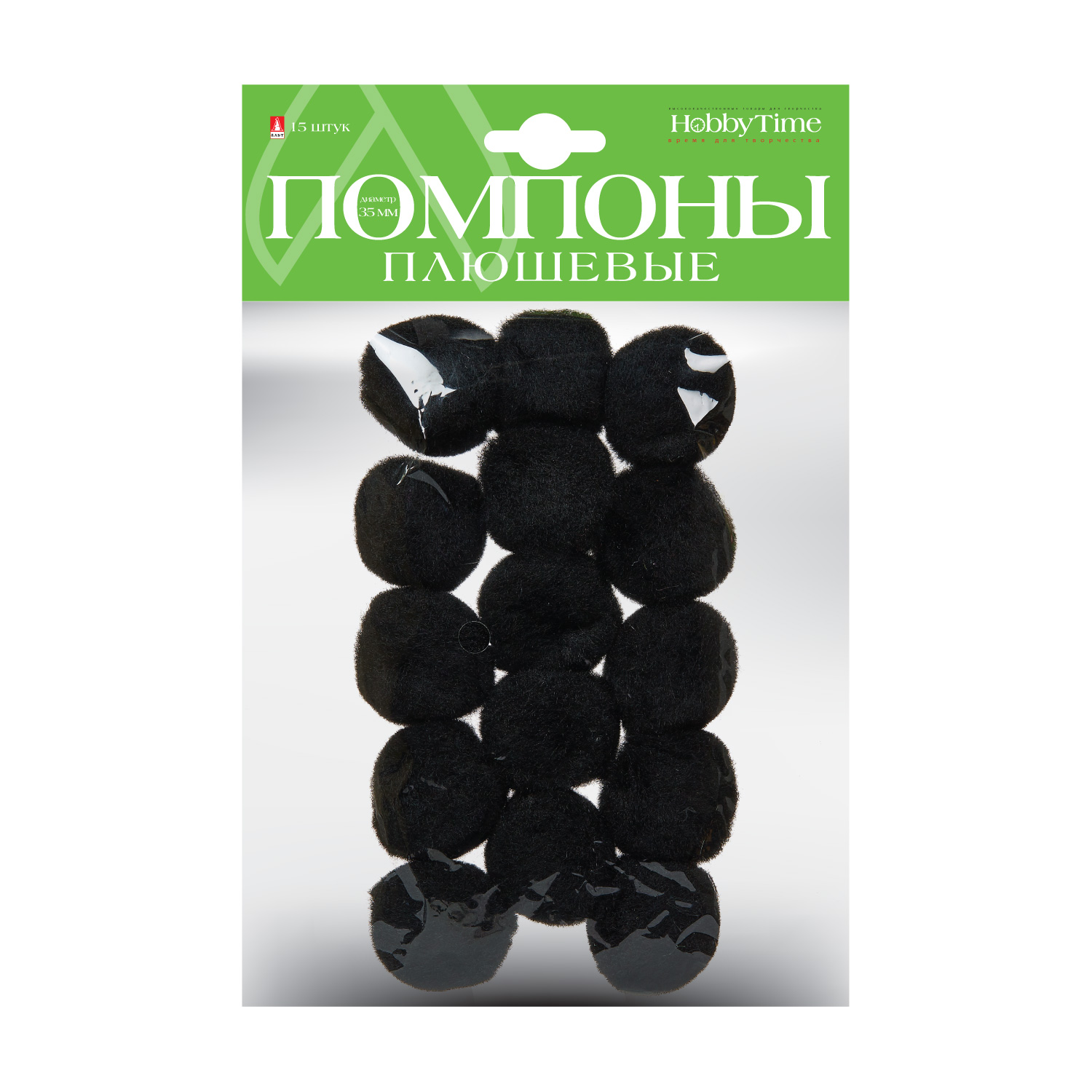 

Помпоны плюшевые, 35 ММ, 15 ШТ, ЧЕРНЫЕ, Разноцветный
