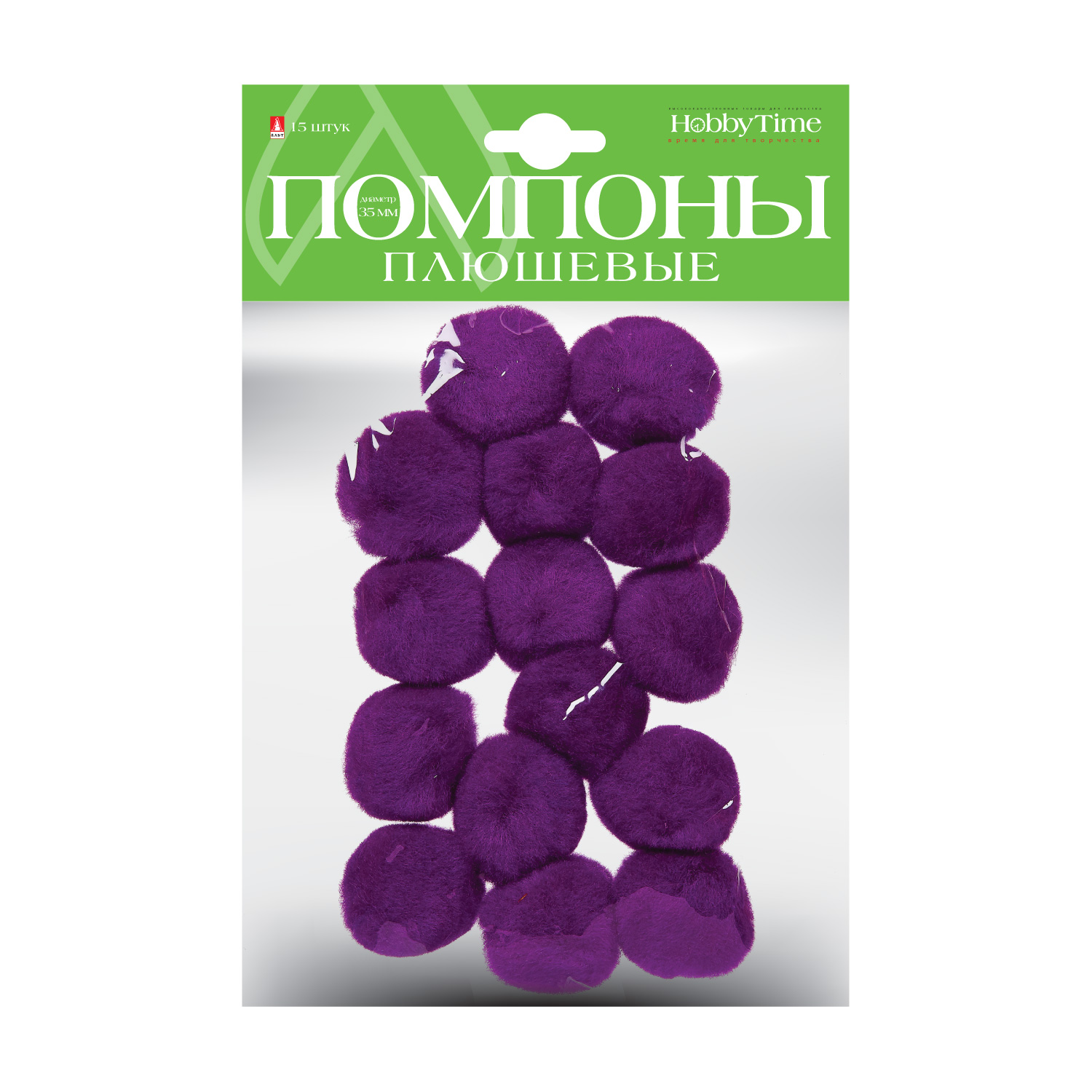 

Помпоны плюшевые, 35 ММ, 15 ШТ, ФИОЛЕТОВЫЕ, Разноцветный