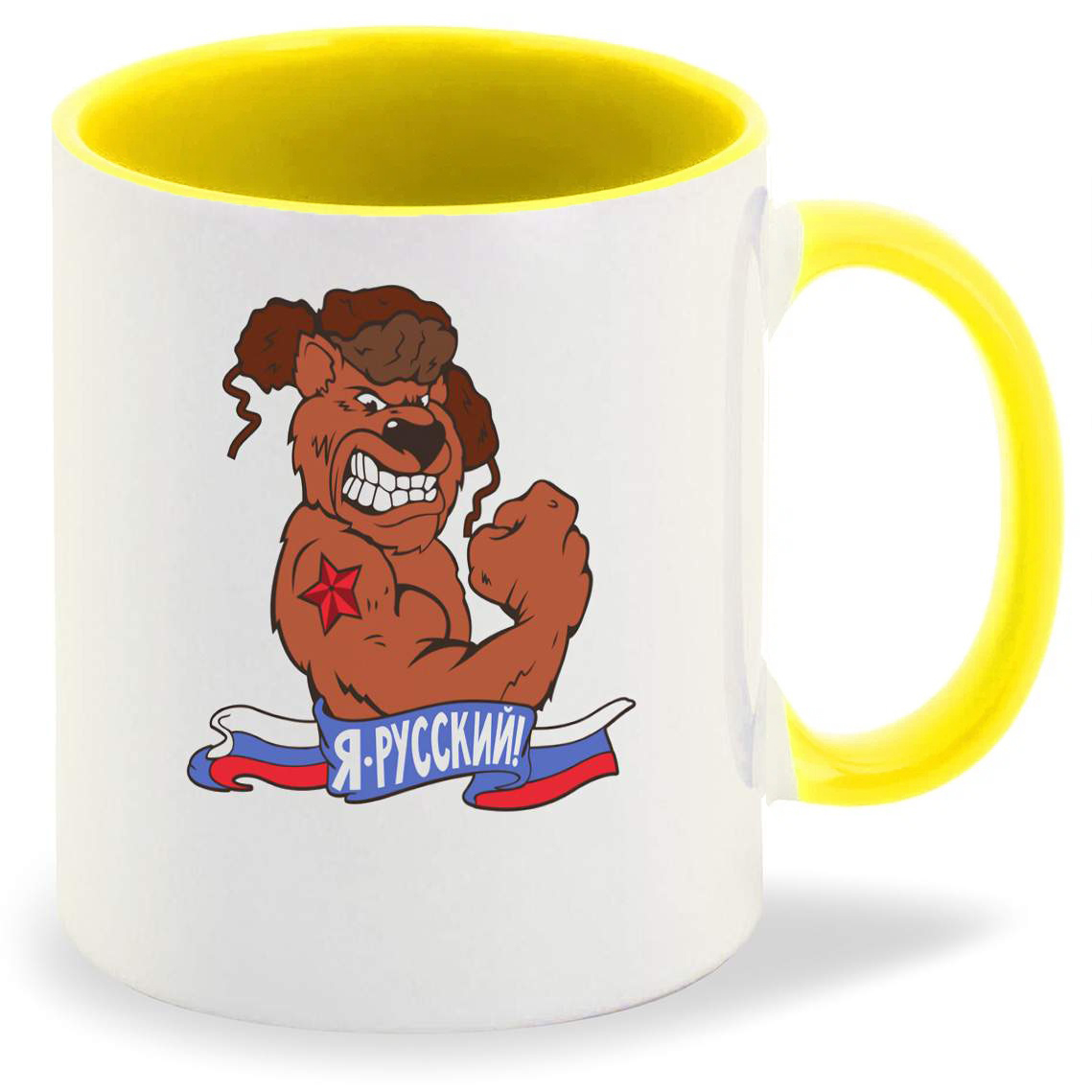

Кружка CoolPodarok Я русский (Медведь)