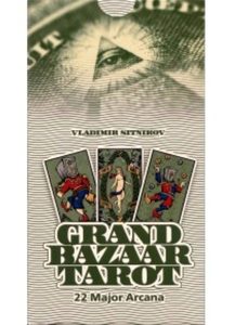 

Grand Basaar Taro. Гранд-Базар Таро