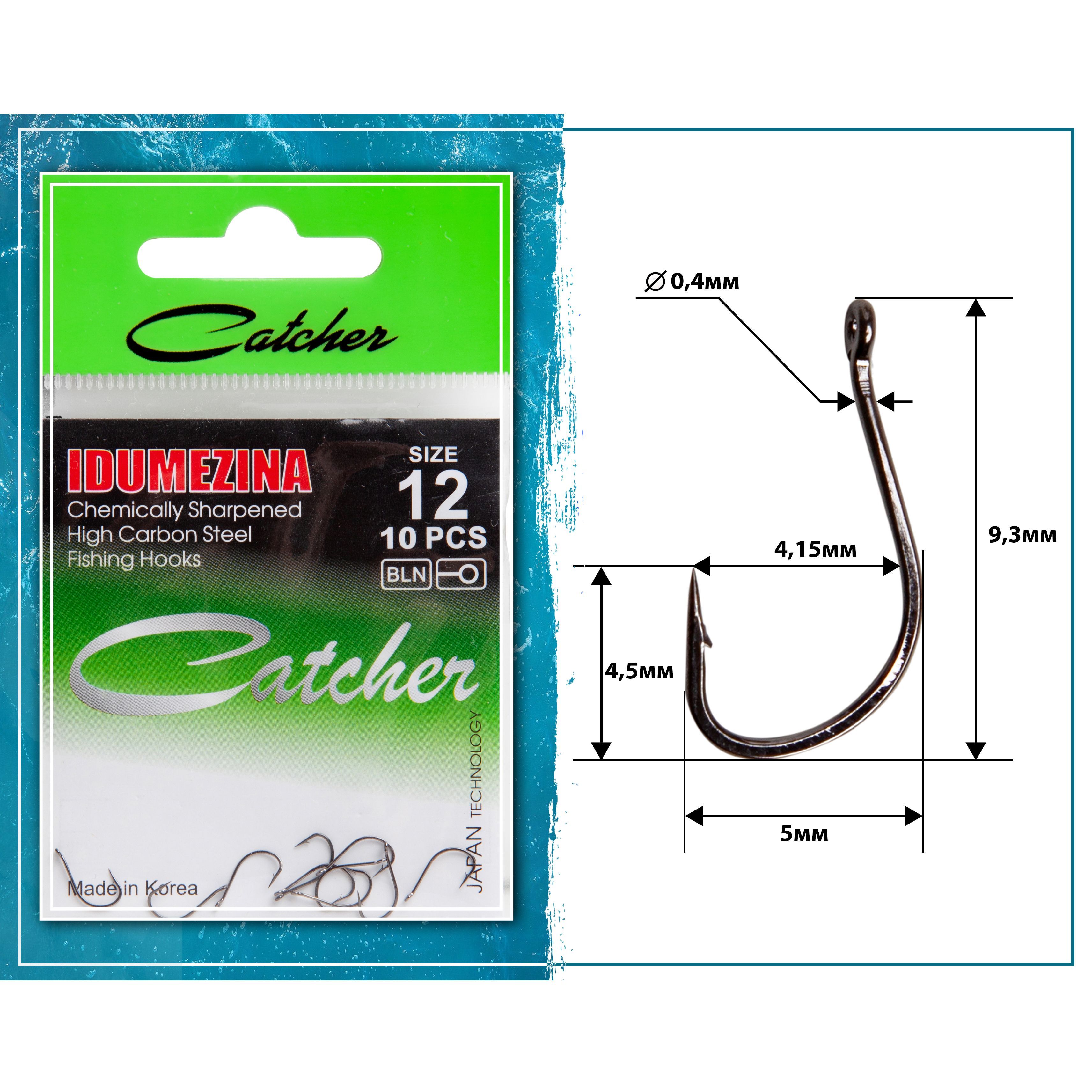 Одинарные крючки Catcher Chod Hook  №12 BN, с колечком, прямое острие, с бородкой