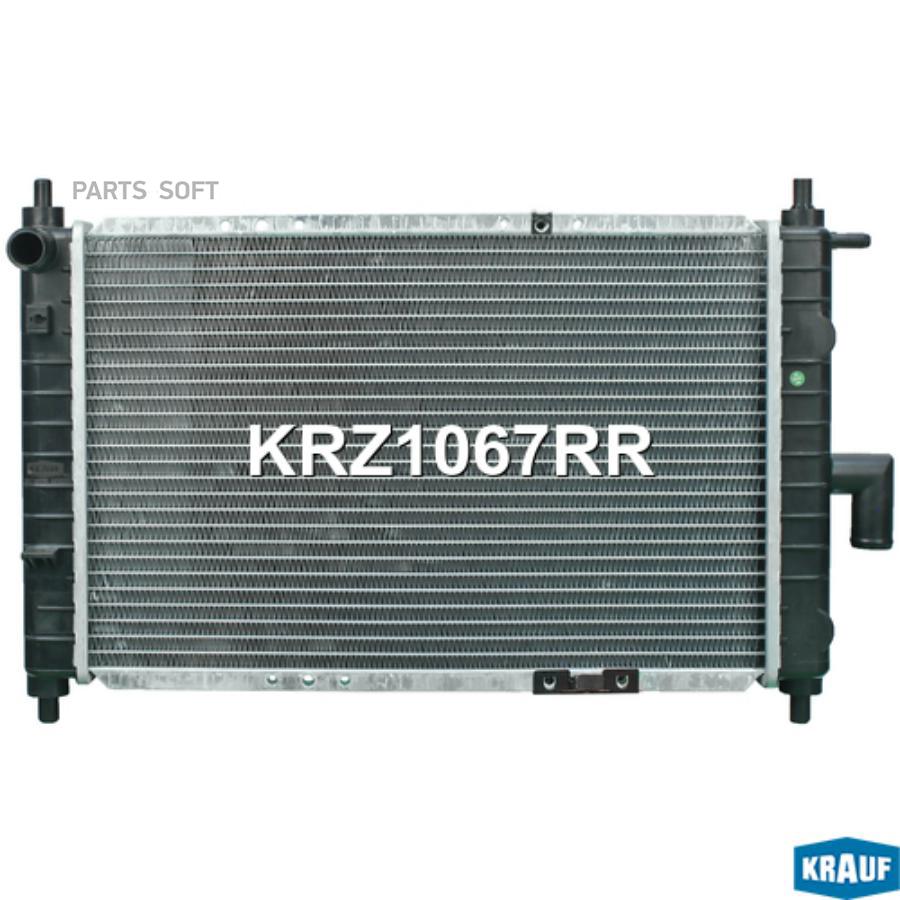 Радиатор Системы Охлаждения Krauf krz1067rr 7820₽