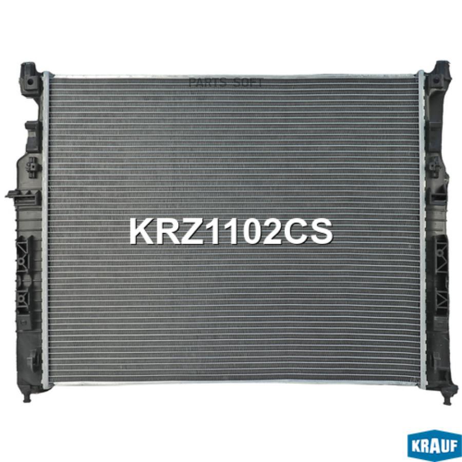 

Радиатор Системы Охлаждения Krauf krz1102cs