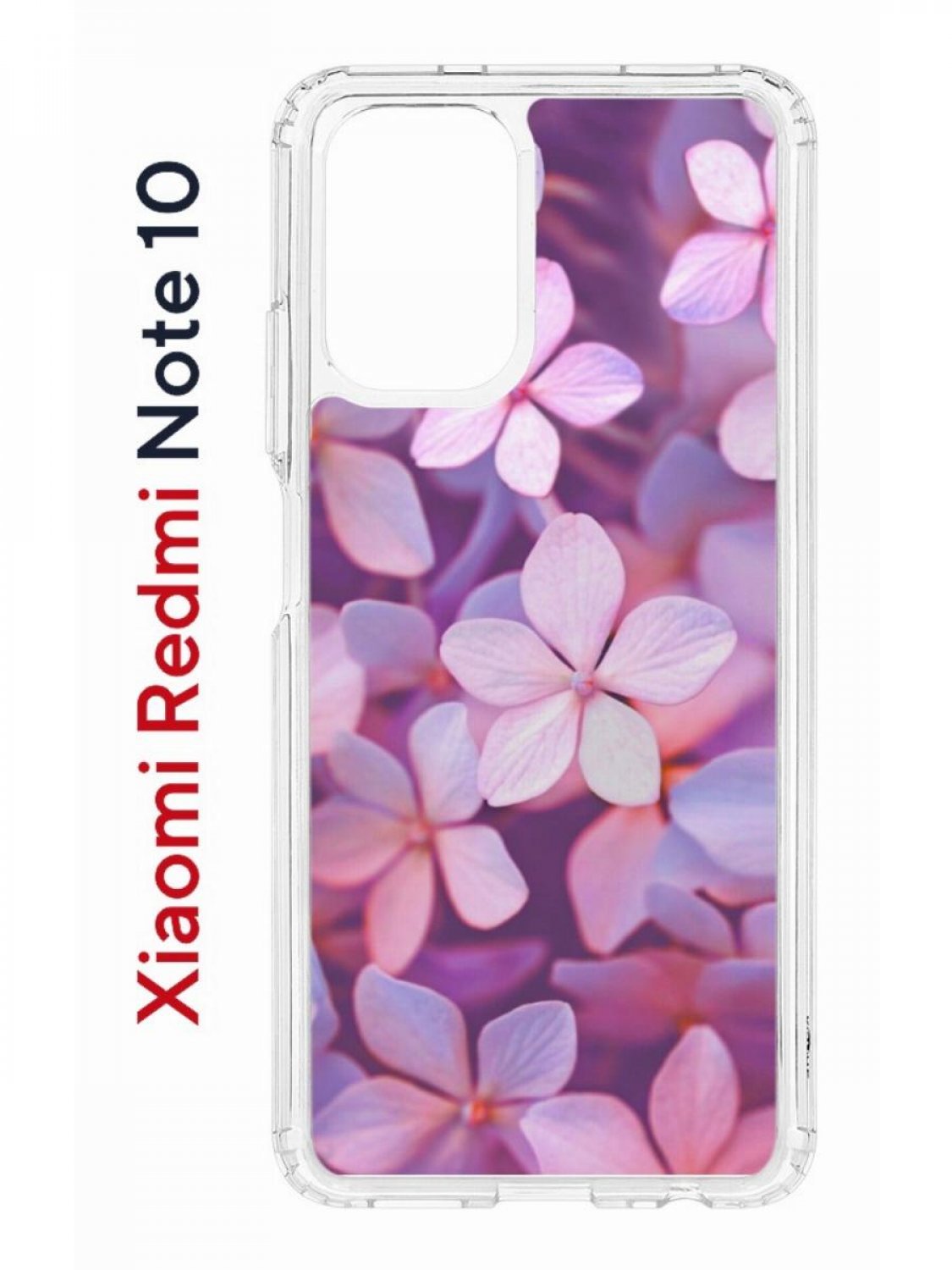 Чехол на Xiaomi Redmi Note 10/10S Kruche Print Гортензия,противоударный бампер с принтом