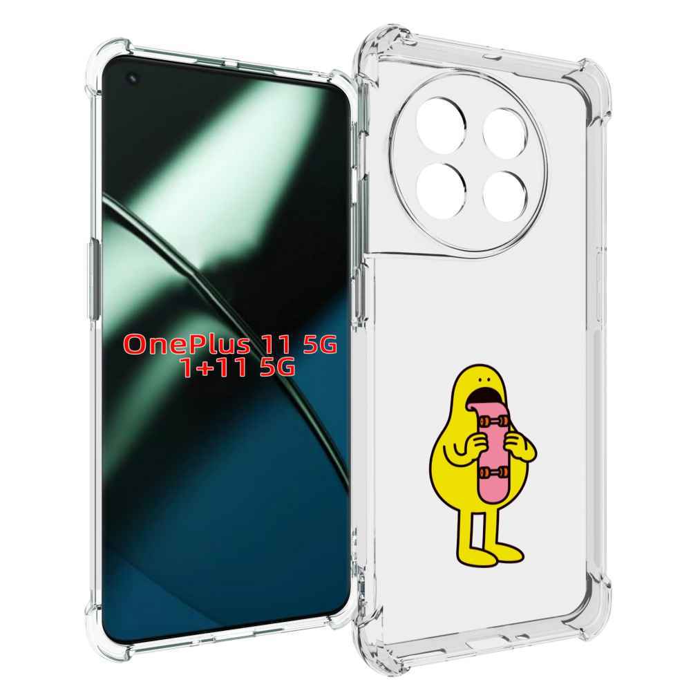 

Чехол MyPads язычок скейтер для OnePlus 11, Прозрачный, Tocco