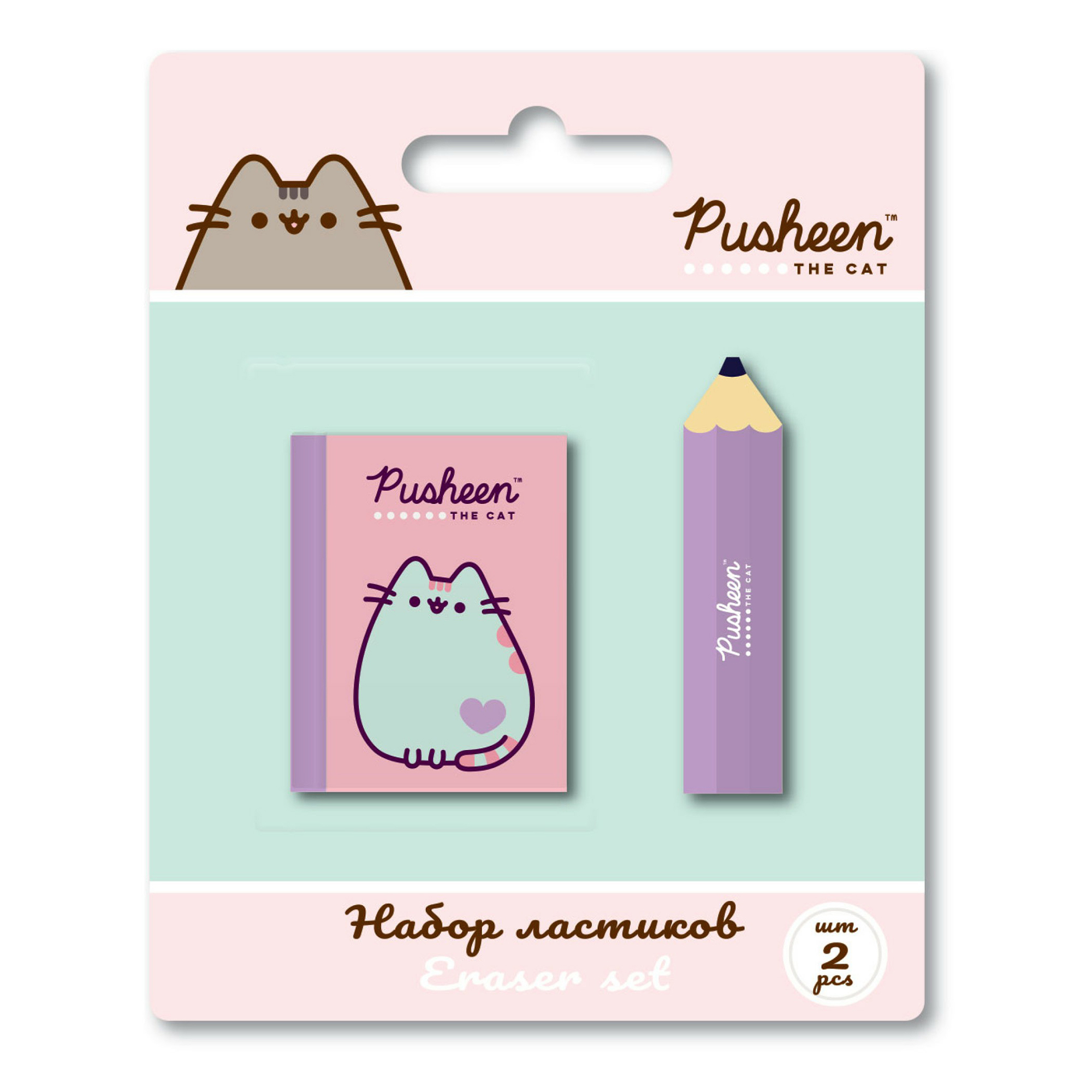 фото Набор ластиков pusheen книжка и карандаш 2 шт