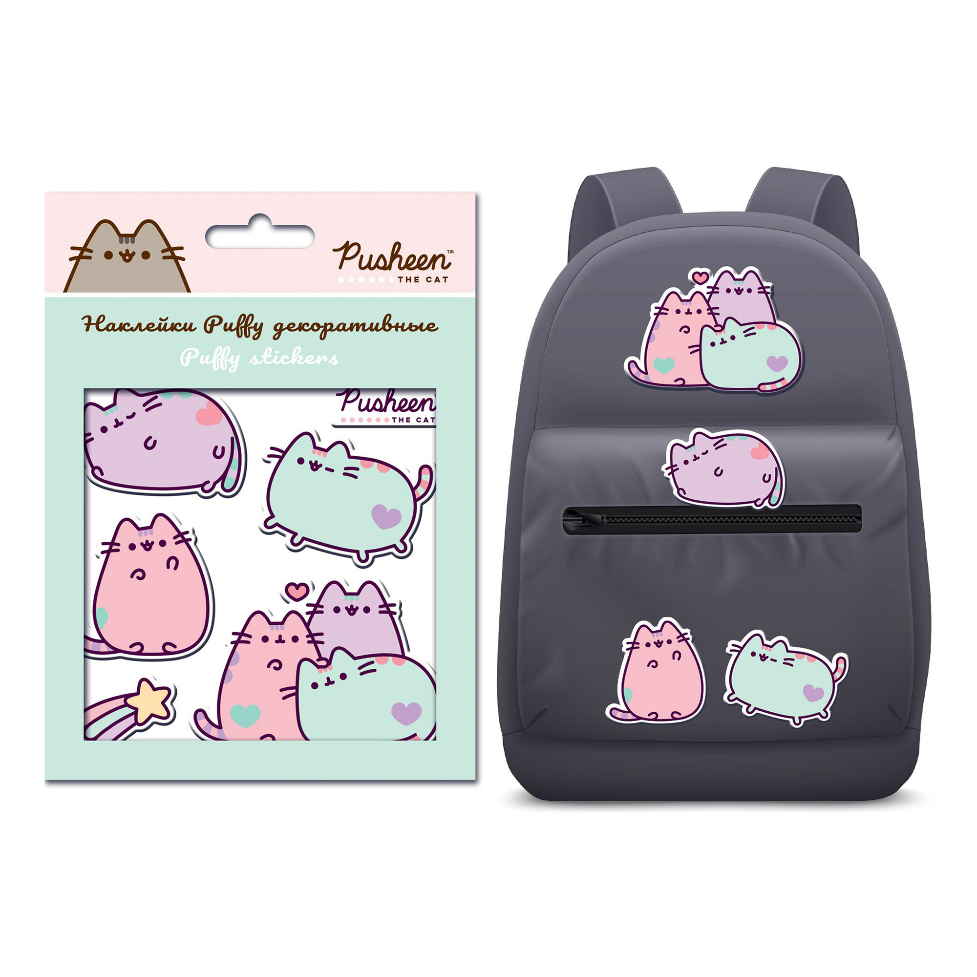 фото Наклейки pusheen puffy многоразовые