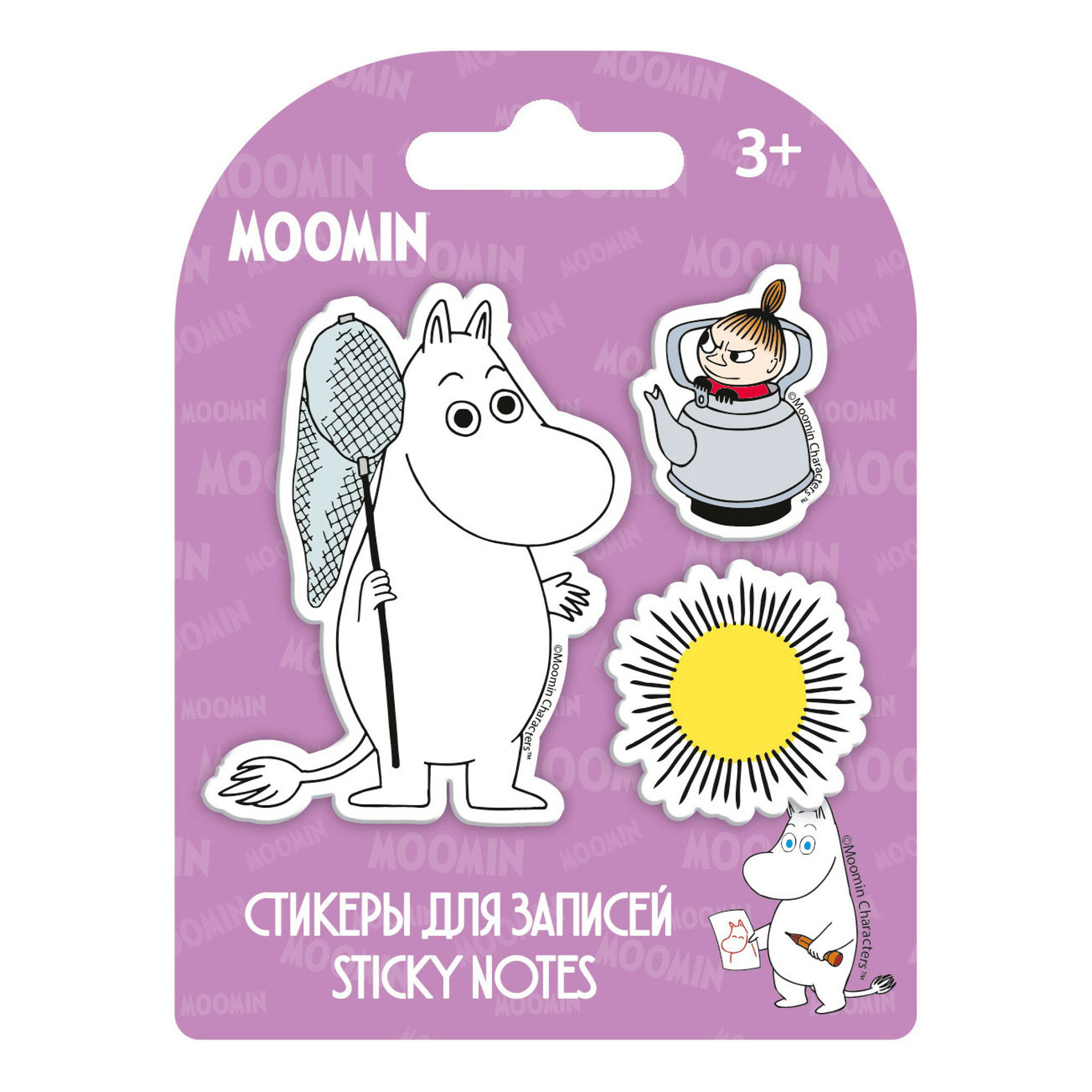 Стикеры для записей Moomin 3 шт