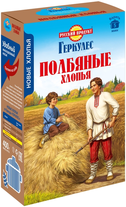 Хлопья Русский продукт Геркулес полбяные 400 г