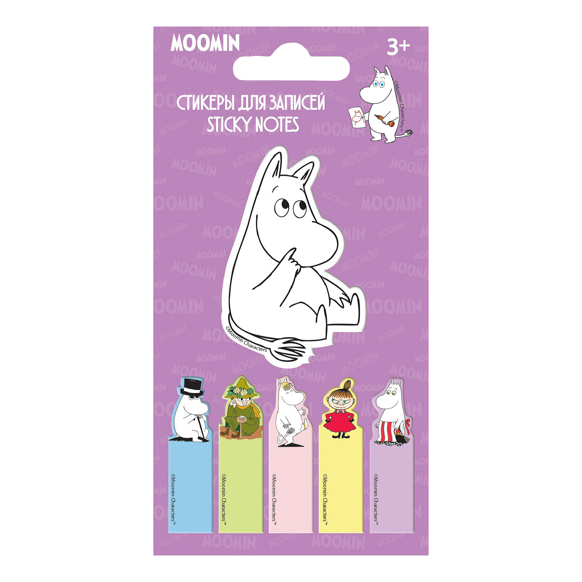 фото Стикеры для записей moomin 6 шт