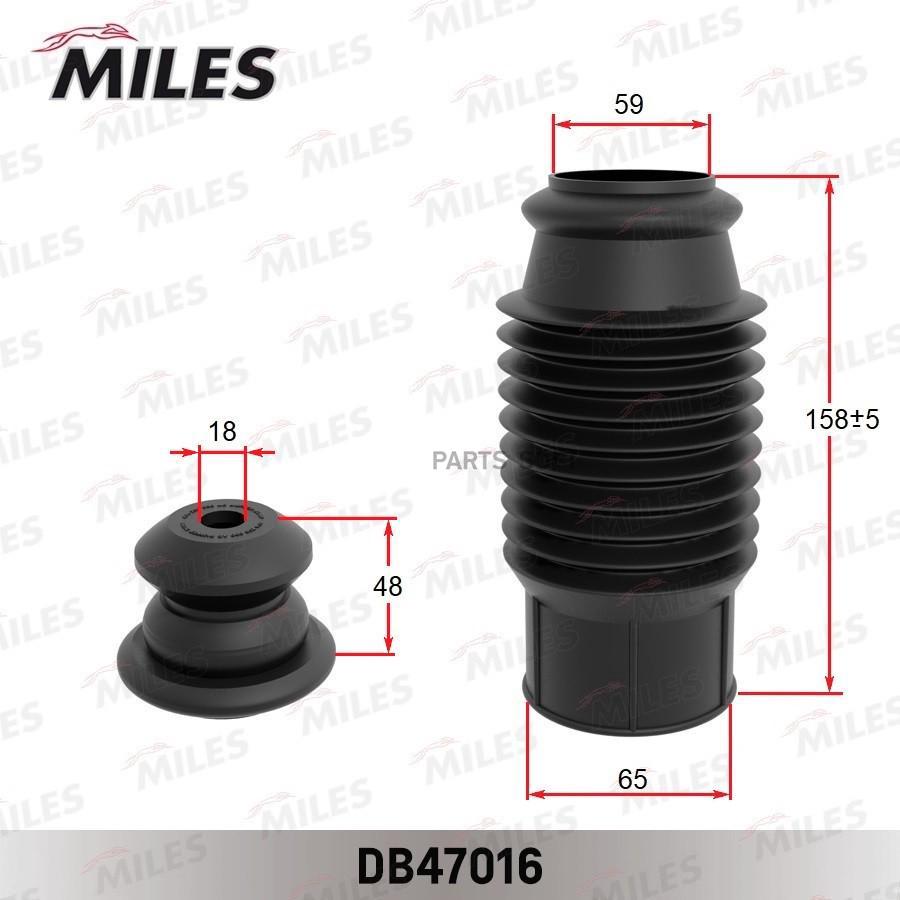 

MILES DB47016 Сервисный комплект (пыльник и отбойник на 1 амортизатор) DB47016