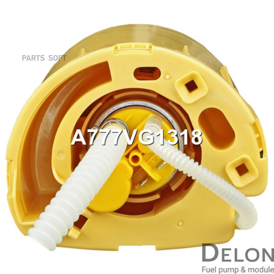 

Бензонасос электрический Delon a777vg1318