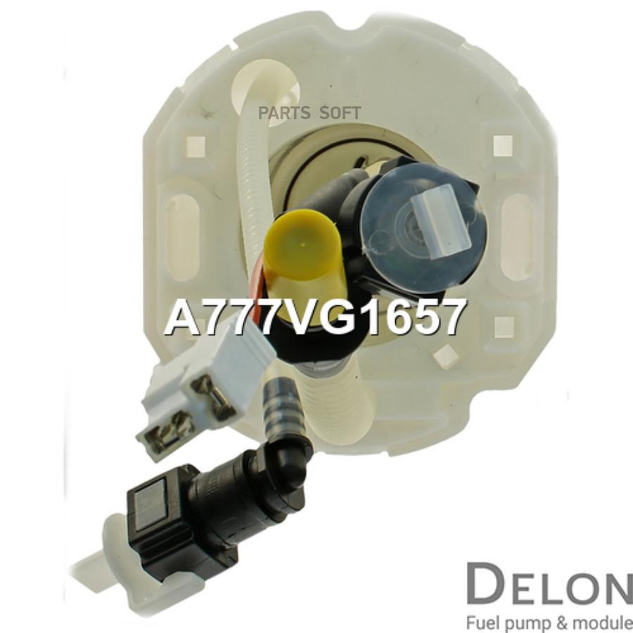 

Модуль в сборе с бензонасосом Delon a777vg1657
