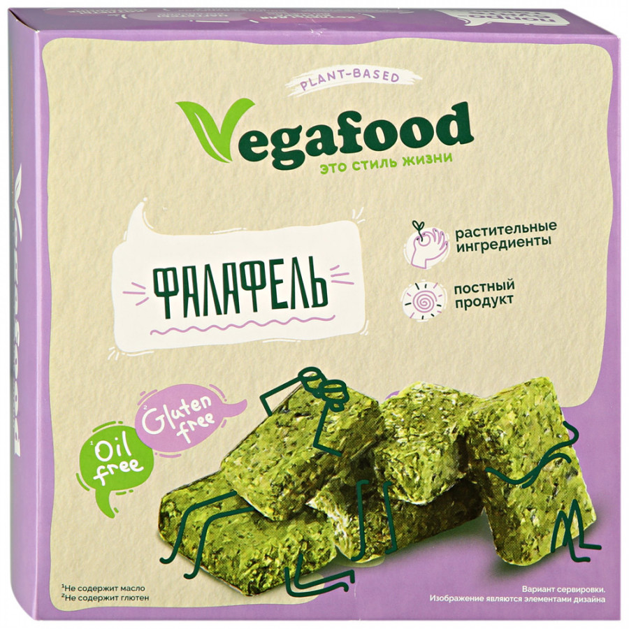 

Фалафель Vegafood замороженный 270 г