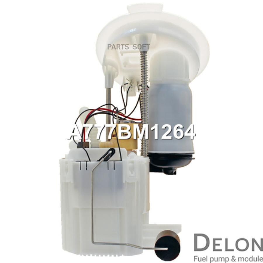 

Модуль в сборе с бензонасосом Delon a777bm1264