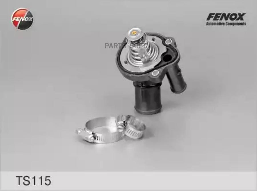 

Термостат Fenox Ts115 Ford Mondeo/Mazda 6/Cx-7/Volvo Th70/S80 1.8-2.5i 00- FENOX арт. TS11