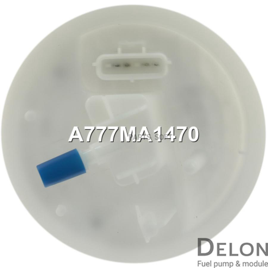 

Модуль в сборе с бензонасосом Delon a777ma1470