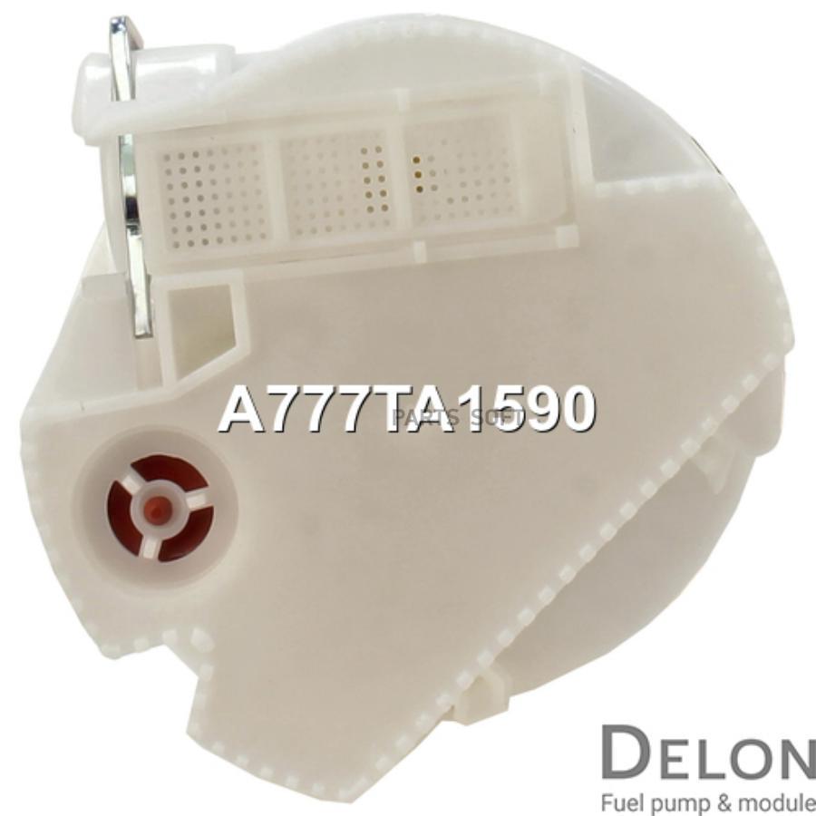 

Модуль в сборе с бензонасосом Delon a777ta1590