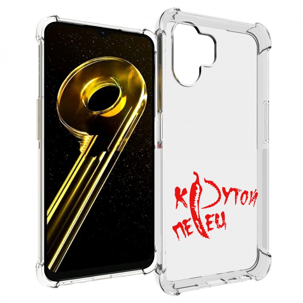 

Чехол бампер MyPads крутой перец для Realme 10 5G противоударный, Прозрачный, Tocco
