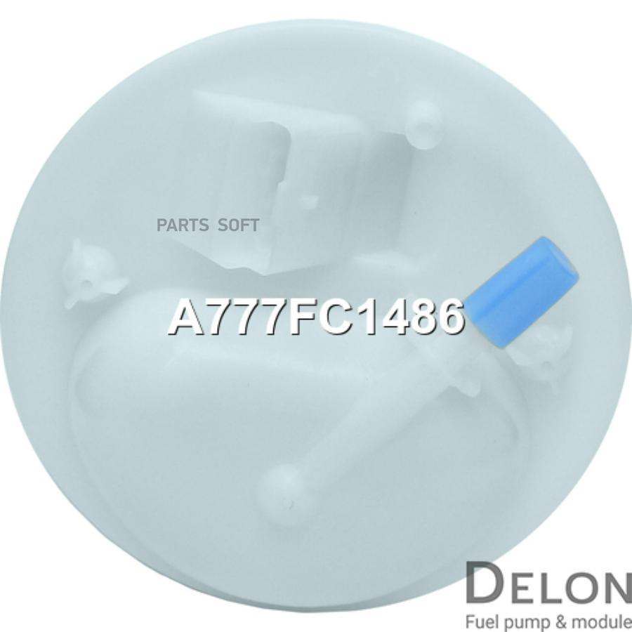 

Модуль в сборе с бензонасосом Delon a777fc1486
