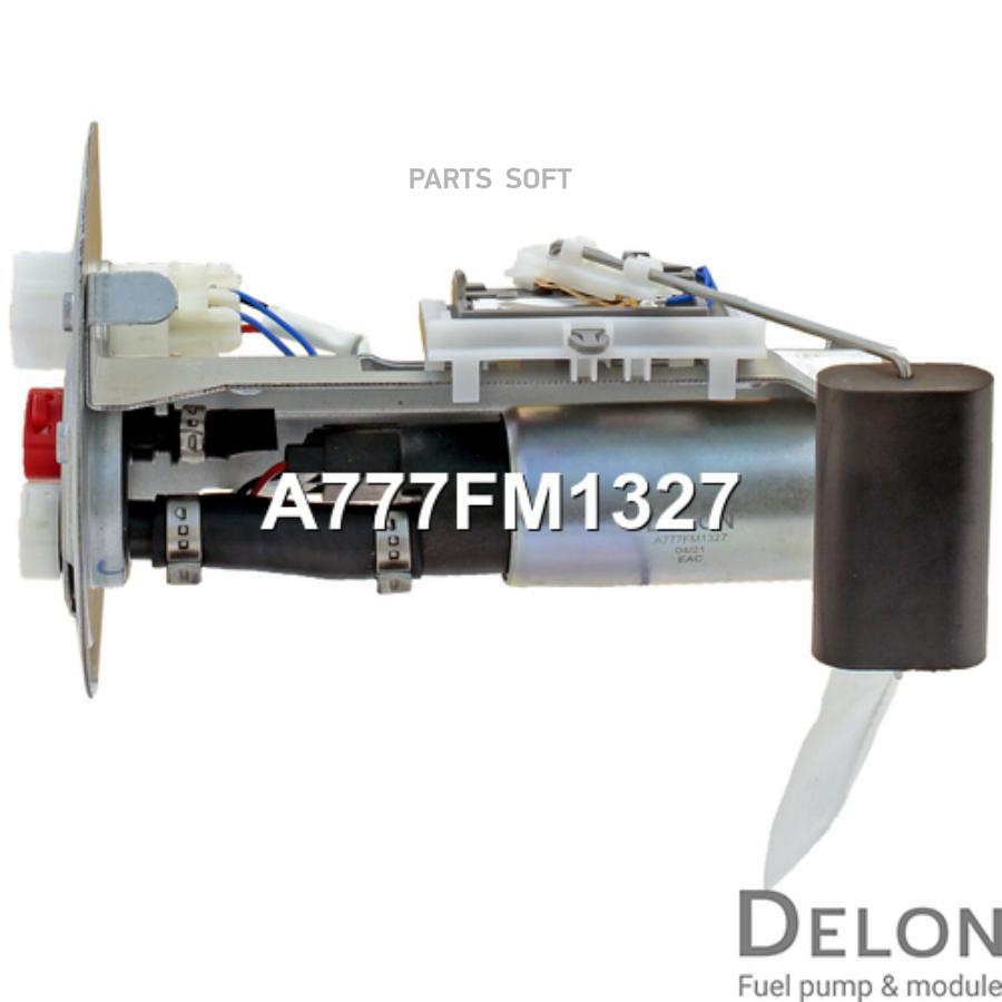 Модуль в сборе с бензонасосом Delon a777fm1327