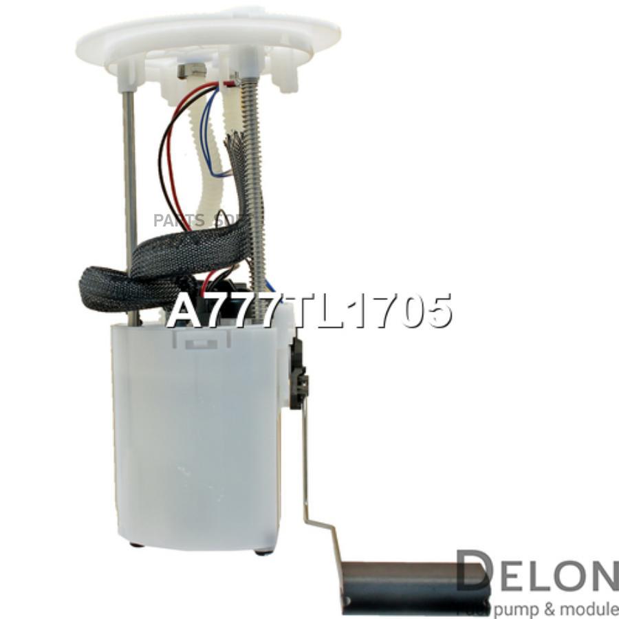 

Модуль в сборе с бензонасосом Delon a777tl1705